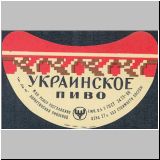workuta (45).jpg